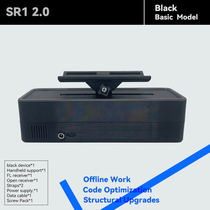 펀SR1 2.0 