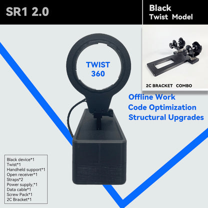 펀SR1 2.0 