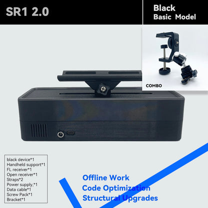 펀SR1 2.0 